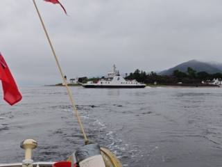 Corran Narrows
